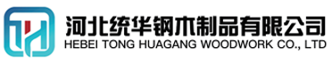 辽源看守所拘留所监室床,监狱床监舍床,监狱犯人高低床,戒毒所约束床具,监区罪犯单人铁床,看守所审讯椅生产厂家-辽源